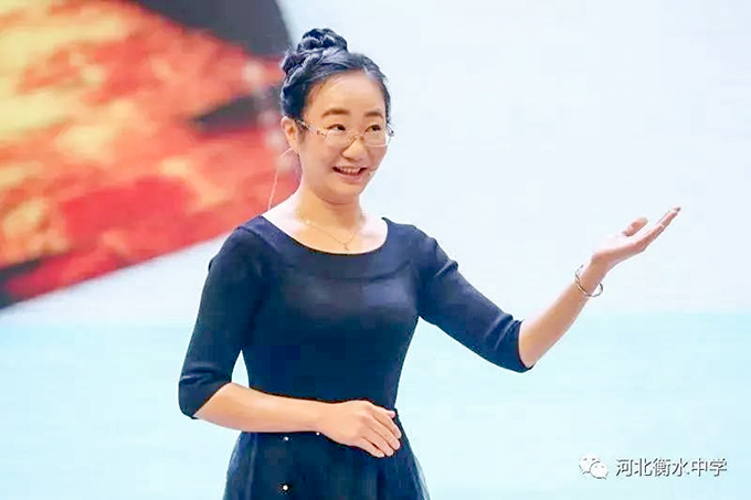 尚美老師演講《閱讀，浸潤(rùn)生活小確幸》